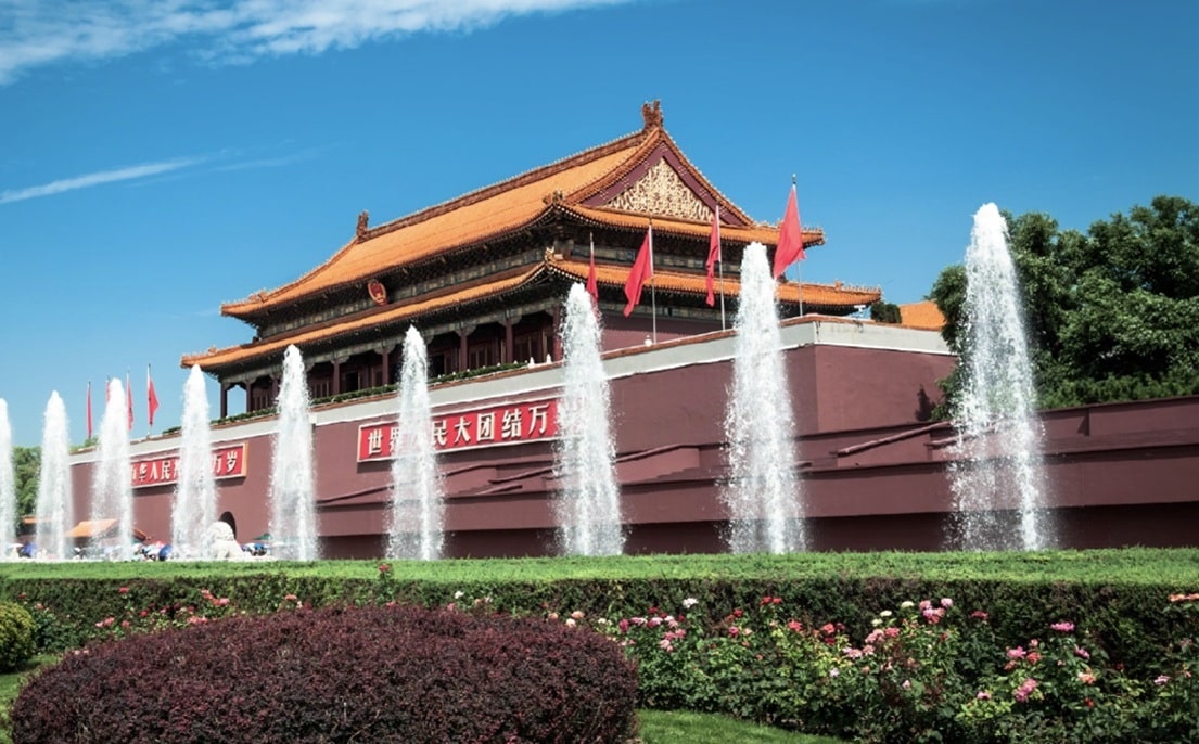 Panorama económico global (4º trim. 2025)